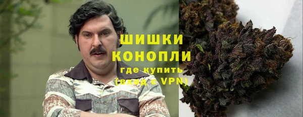 бутик Балабаново