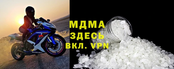 трава Аркадак