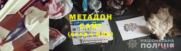 твердый Балахна