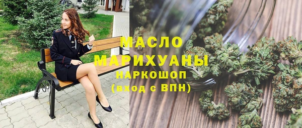 мескалин Баксан
