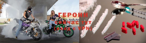 твердый Балахна
