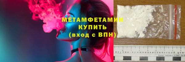 мескалин Баксан