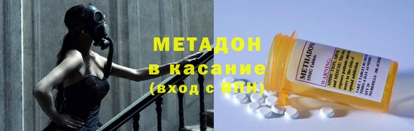 мескалин Баксан