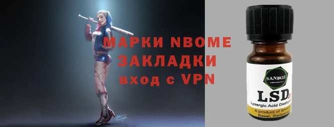 твердый Балахна