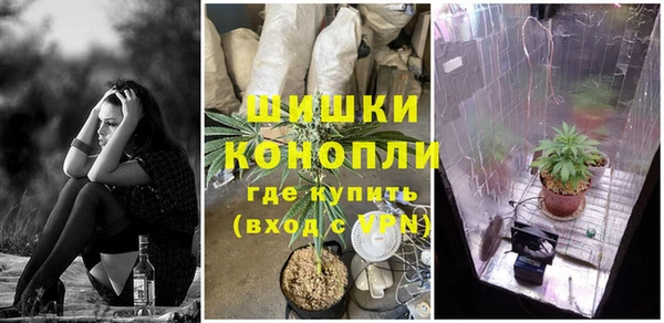 мескалин Баксан