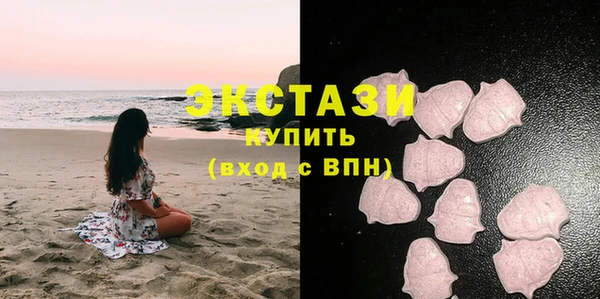 мескалин Баксан