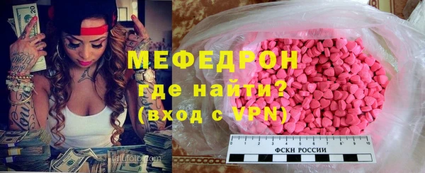 твердый Балахна