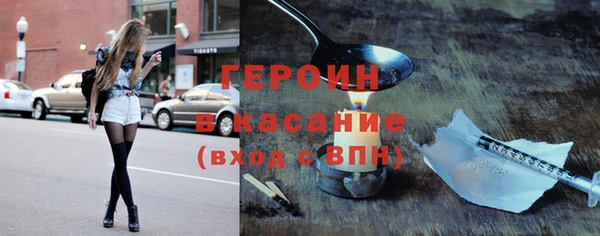 твердый Балахна