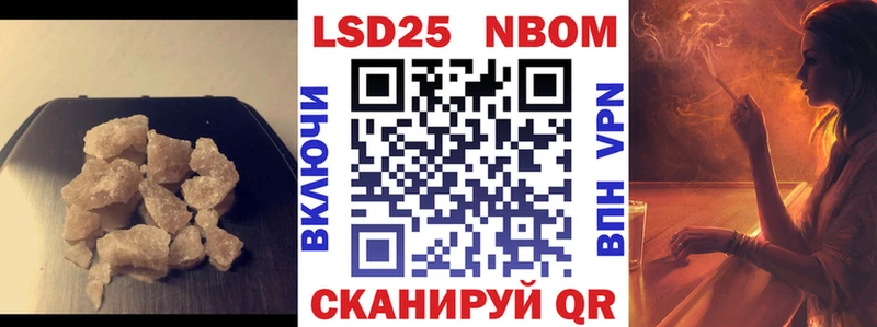 ЛСД экстази кислота  Новотроицк 